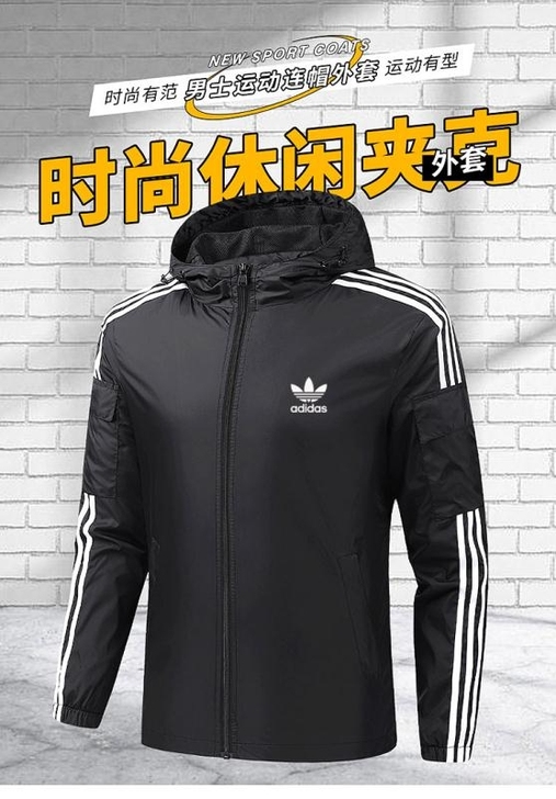 男士秋冬运动风衣连帽休闲夹克外套