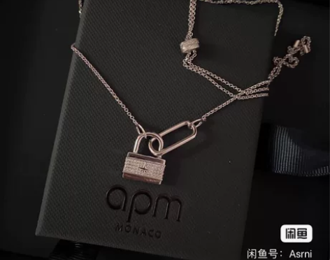 APM Monaco流星锁头六芒星情侣项链...