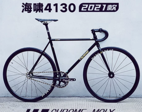 海啸4130死飞AV动作钢架复古竞速整车倒...