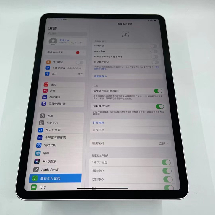 2021款ipad pro.11寸/