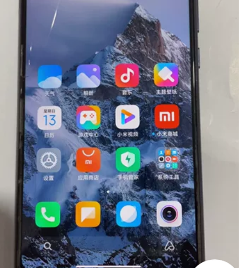 MIUI/小米 小米手机8 青春版6+12...