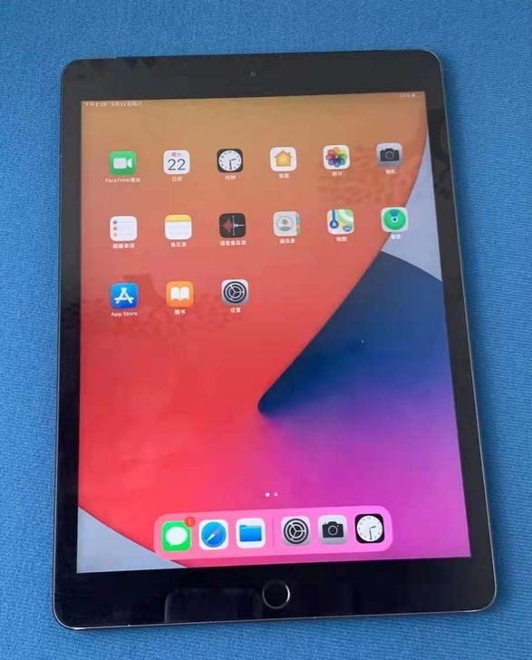 出售了2019款的ipad128G 10....