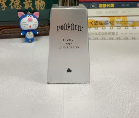 俞唐男士洗面奶200g 美白补水去黑头保湿...