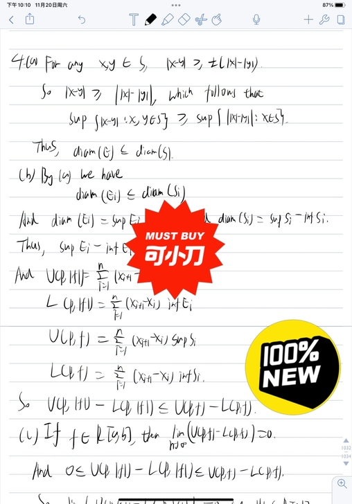 留学生  英文，数学，统计，金融，经济，微...