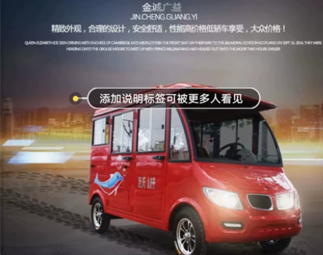 包邮宗申150水冷燃油客运四轮摩托车助残车...