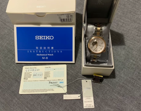 SEIKO日本精工带钻女表 机械手表(含施...