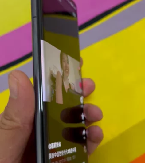 华为p40pro 黑色 我爹用的手机81...