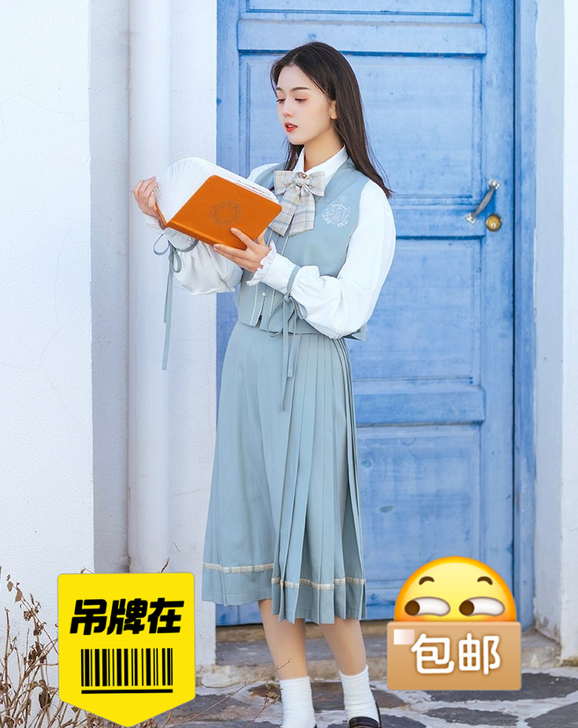 早冬物语##amp;middot;若草花朝...