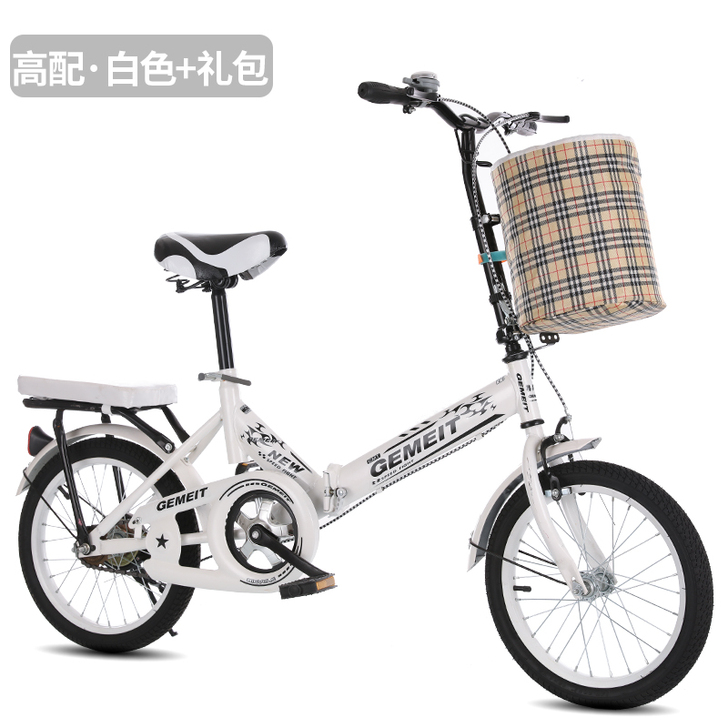 只能自提！！！