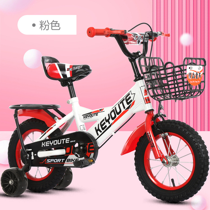 儿童自行车3-4-6-8-9-10岁男女孩...