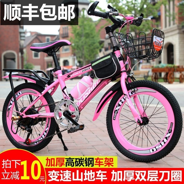 儿童自行车6-7-8-9-10-11-15...