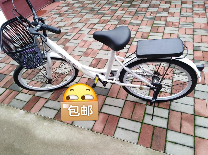 全新男女自行车全新非二手自行车成人自行车学...