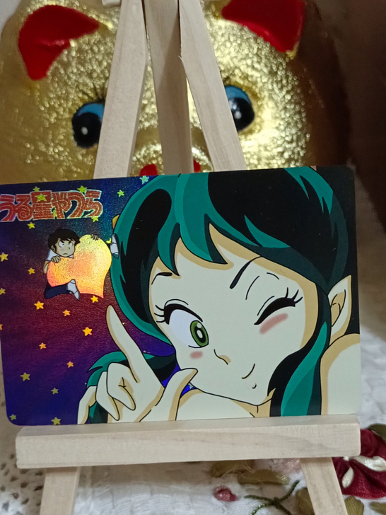 福星小子 拉姆 动漫闪卡