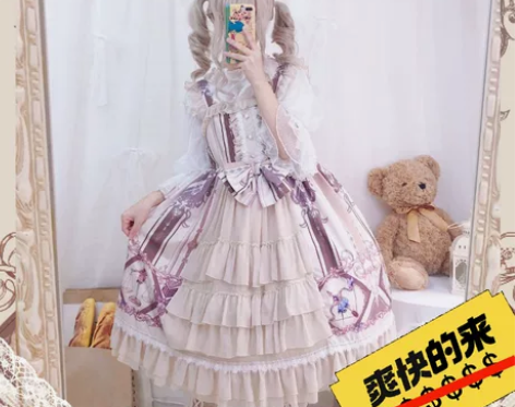 【标价包邮出现货】豹了个猫原创lolita...
