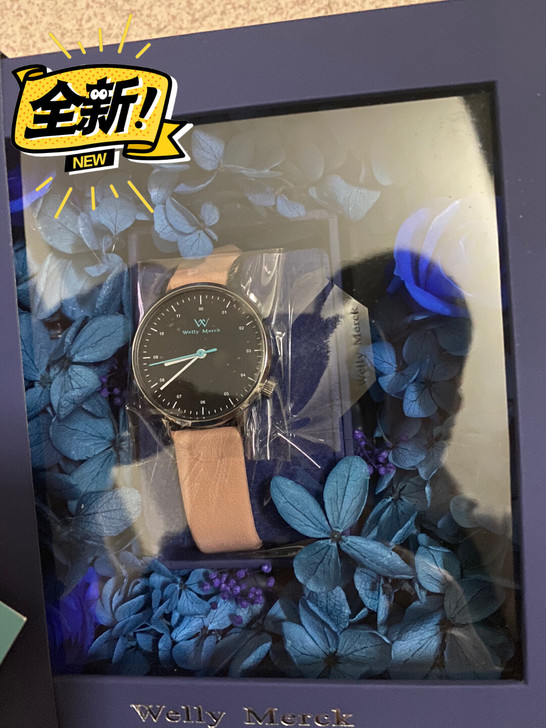 打算女生节送出的，现在跟女朋友分手了，没用...