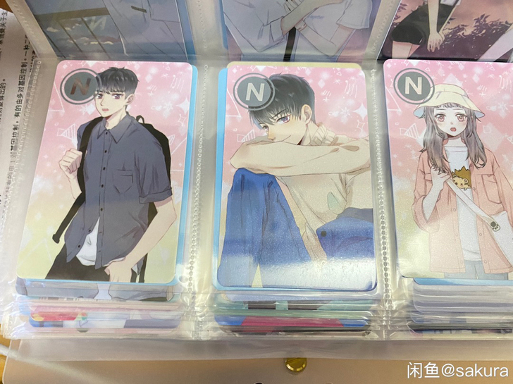 快看漫画的pvc小卡  买四套包邮 两套包...
