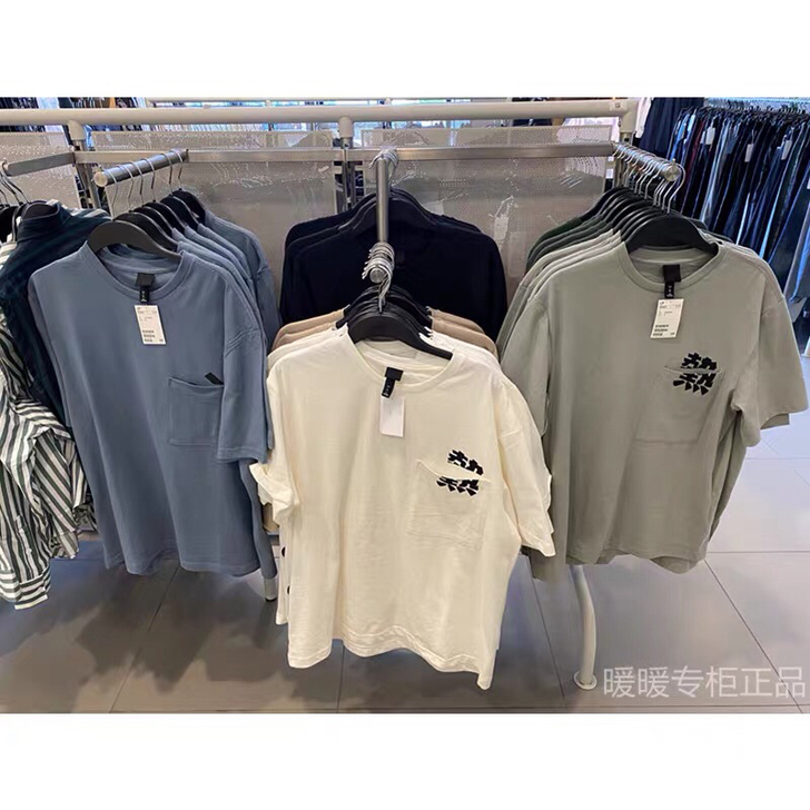 H##amp;amp;M hm专柜正品男装...