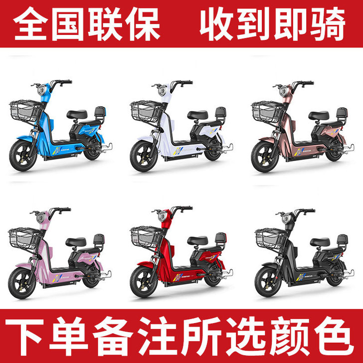 永猎 电动自行车   因回老家发展，转给需...