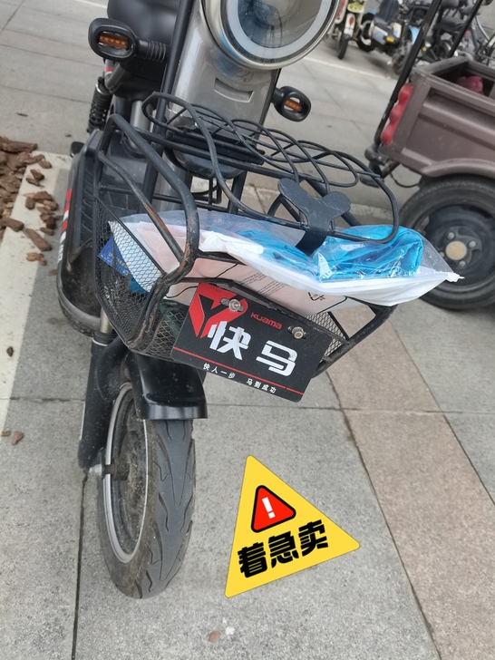 无钥匙启动,车子正常,电池完好。