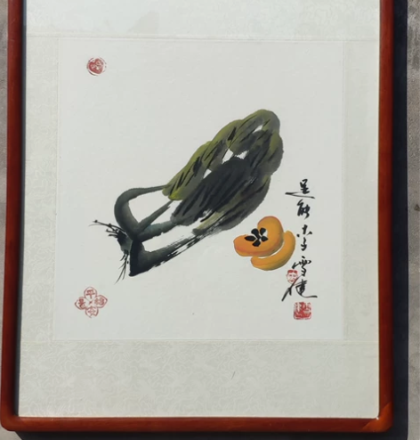 书画作品，中国文学艺术界联合会副主 席李雪...