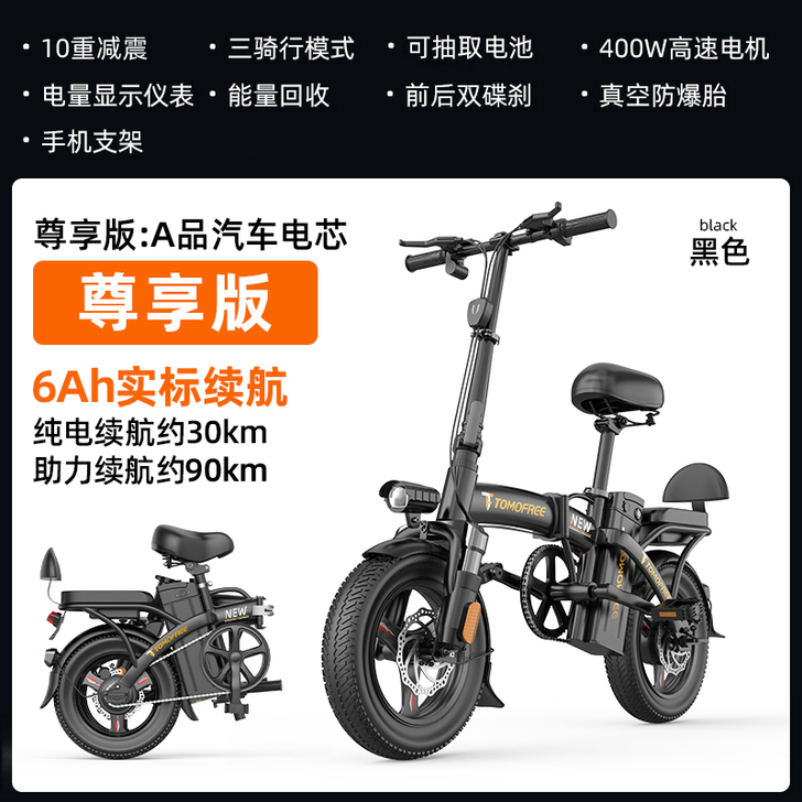 买了不到两个月 是学生在学校没发充电