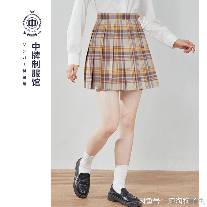 中牌制服馆山吹s42