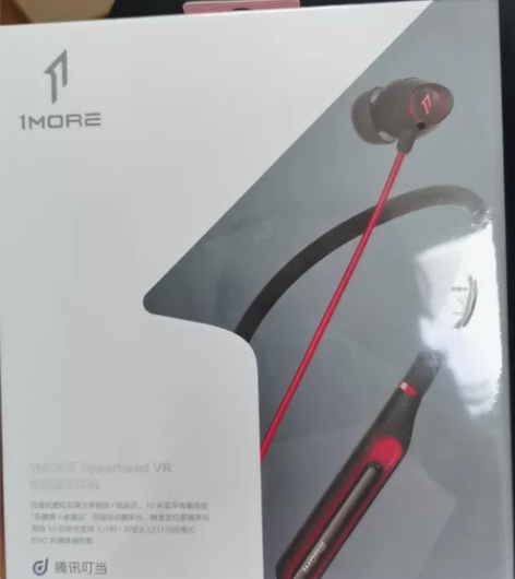 包邮～1MORE/万魔 E1020BT 电...