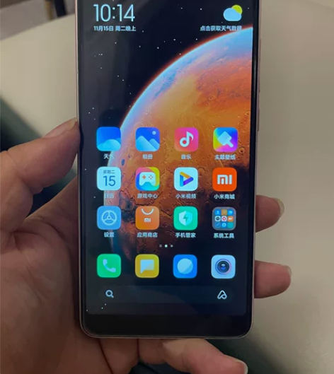 MIUI/小米 红米 NOTE 5 红米n...
