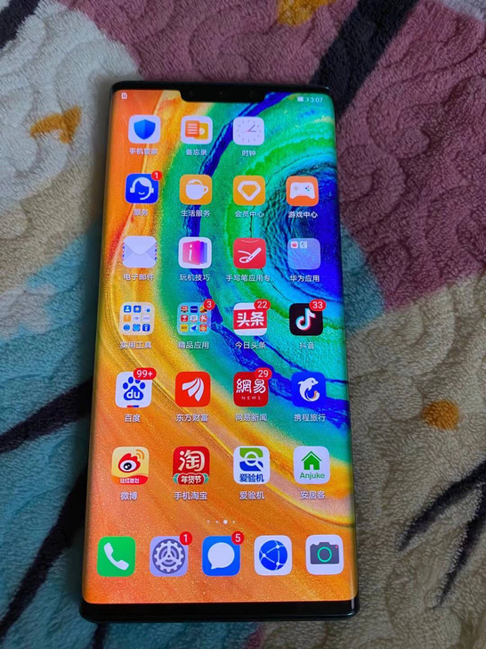 华为Mate30pro国行正品8+256G...