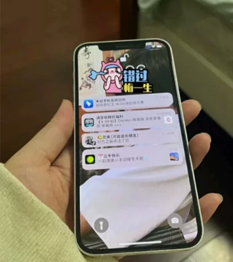 苹果12国行白色128g 全网5g双卡双待...