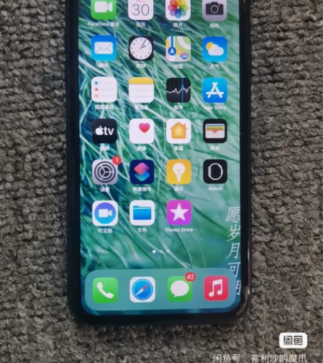 自用苹果11 无维修记录 90新 有轻微...