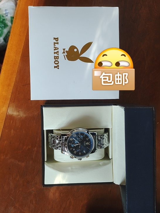 花花公子手表，买来了不喜欢，低价出，可以送...
