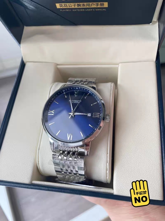 原价688,全新花花公子机械表,型号555...