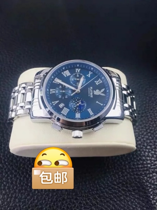 有想要的私聊