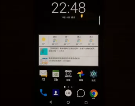 黑莓BlackBerry PRIV 美版黑...
