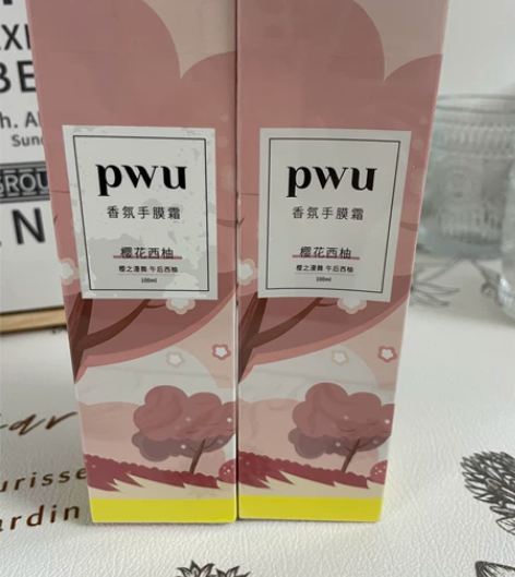 护手霜囤太多了，转让几支朴物大美家的手膜霜...
