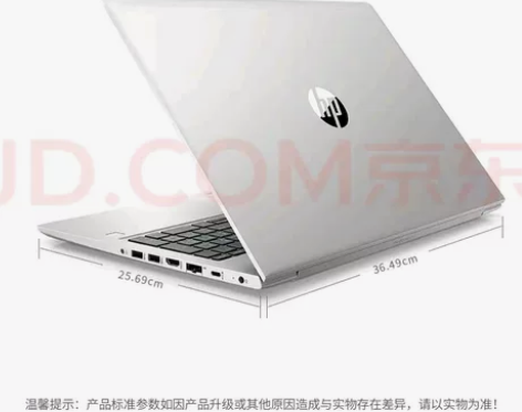 惠普（HP） 战66三代AMD版15.6英...