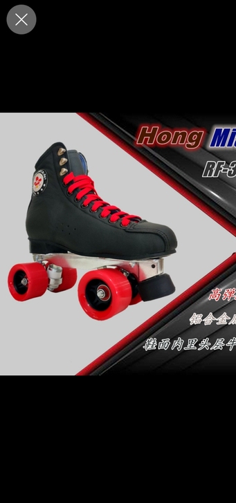 正品红棉双排轮，没玩几次现在这边溜冰场都关...