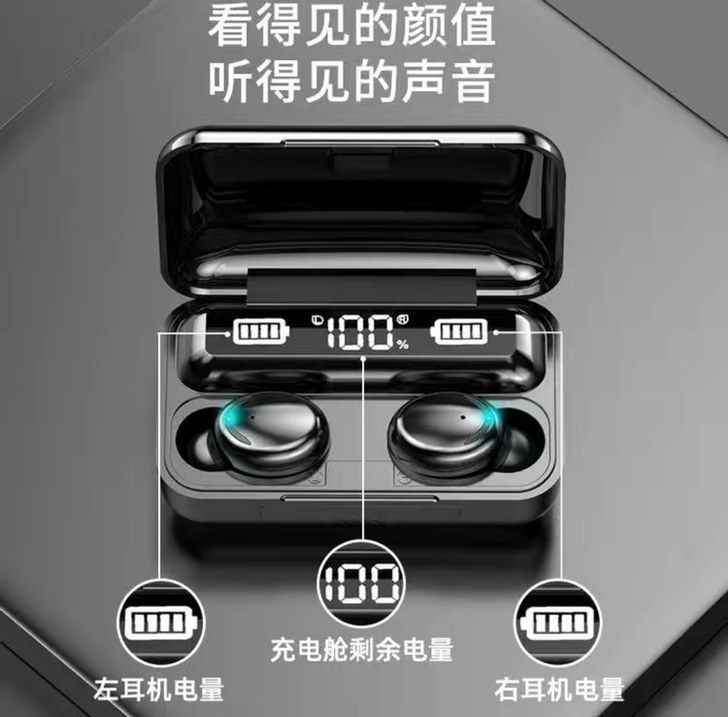 诺必行X28真无线运动蓝牙双耳机入耳塞跑步...
