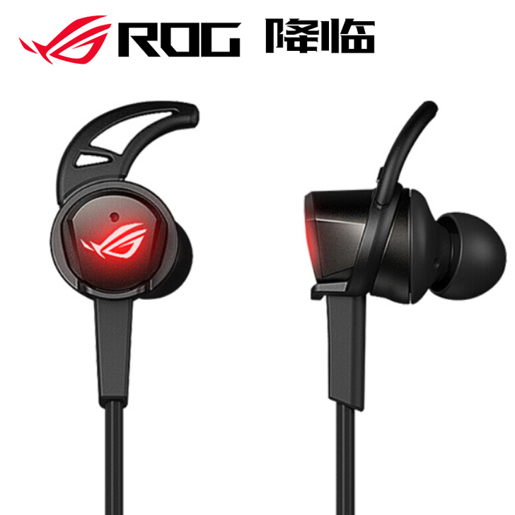 【活动价】【6期免息】ROG/玩家国度 C...