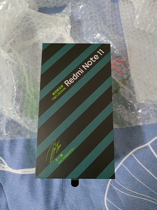 红米note11pro+ 潮流限定版   ...