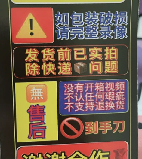 出卡片，芭蕾娃娃（另一个傀儡娃娃），国版齐...