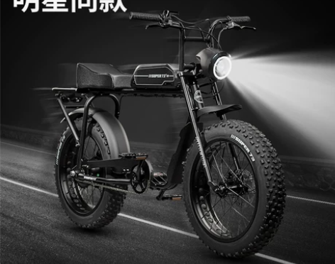 飞鸽复古电动车super73同款成人锂电车...