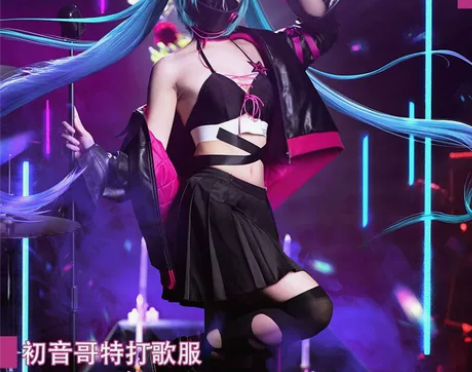 娜多 初音未来cos哥特digital s...
