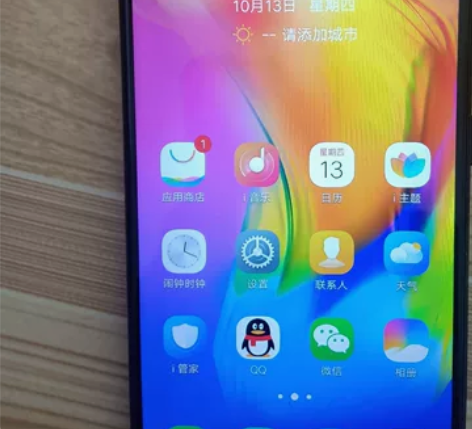 vivo y83全面屏手机 原装功能正常外...