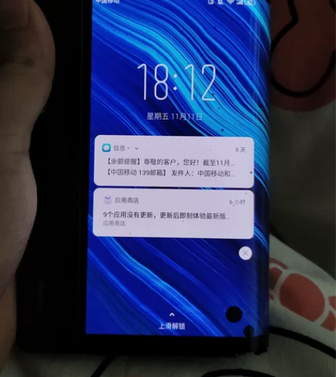 柔宇折叠屏手机一代,骁龙855处理器,6+...