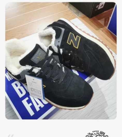 正品新百伦郎速度，男士全真皮羊糕绒大毛保暖...