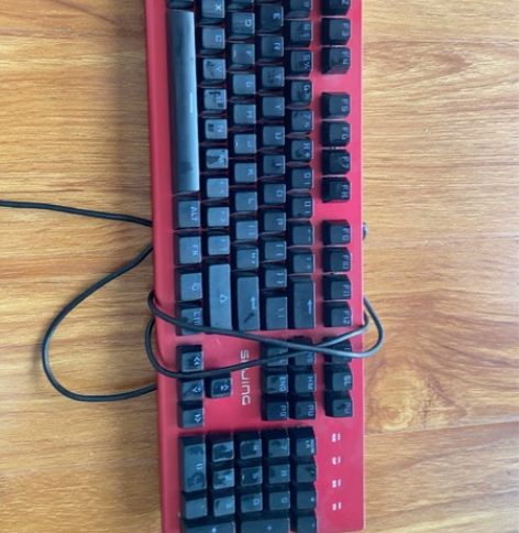 山海经 光轴机械键盘跑马灯 USB 电脑游...