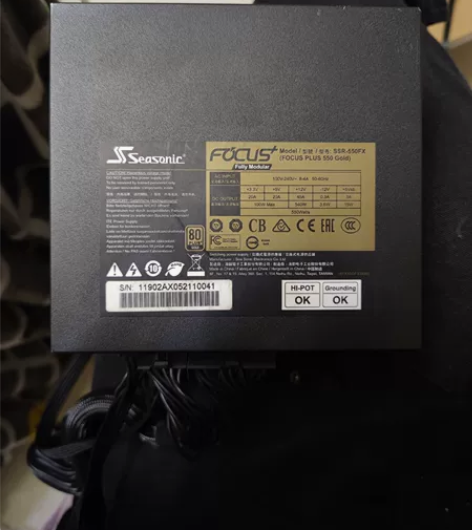 海韵 550w 金牌全模组 无拆无修,无任...