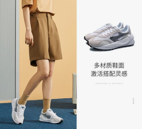 李宁老爹鞋，一次都没穿（可看鞋底） 37码...